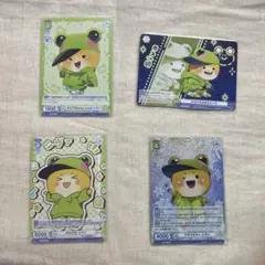 カラフルピーチ からぴち シヴァ トレーディングカード