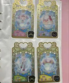 mamui様 リクエスト 2点 まとめ商品