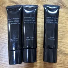 【新品未開封】【毎日値下げ】ヤーマン Wビューティープロ NLファンデーション 2025年最新】ヤーマンWビューティープロの人気アイテム - メルカリ