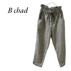 B chad ビーチャド　ワイドパンツ　チェックグレー