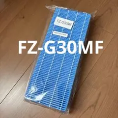 Item thumbnail for item 903401d2-1d21-402e-b9cd-1f3323005caf