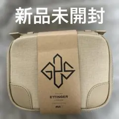 【新品未使用】ANAファーストクラス エッティンガー アメニティ 3個セット ANA／航空会社のSDGsへの取り組み | 国際線ファーストクラス、ビジネス