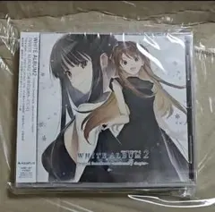 WHITE ALBUM2 soundtrack SPECIAL BOX - メルカリ