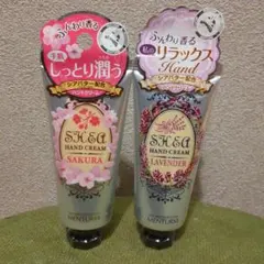 メンターム シアハンドクリーム　さくら・ラベンダー 35gのサムネイル