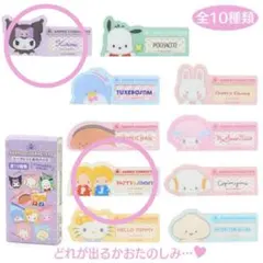 Item thumbnail for item f9951446-13f3-42ba-87a8-4d0528b1d3c7