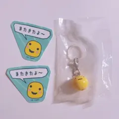 たまごっち まるっち めじるしアクセサリー ステッカー まとめ売り