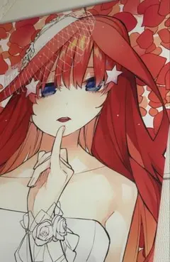 五等分の花嫁 五月 タペストリー