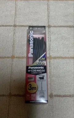 Panasonic RP-CDE46G30 iLINKケーブル 3m