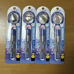 2025年最新】廃盤シャー芯の人気アイテム - メルカリ