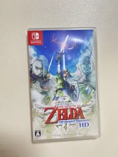 ゼルダの伝説 スカイウォードソード HD