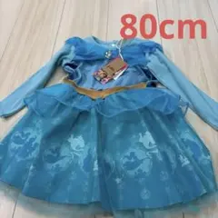 リトシー　ジャスミン　アラジン　ワンピース　なりきり　80cm しまむらのサムネイル