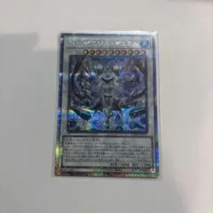 氷水啼エジルギュミル　25th シークレット