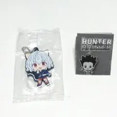 ハンターハンター カプセルラバーマスコット ネフェルピトー 216C T[Ｐ]