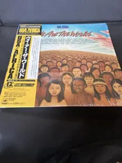 Item thumbnail for item 051fe058-901e-43c2-8e95-a180aeba7ec8