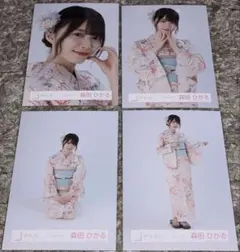 森田ひかる　生写真(2025年 浴衣) コンプセット