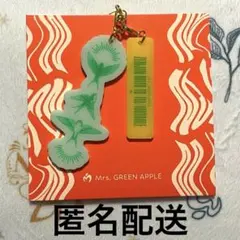 ミセス ゼンジン イミュータブル ガチャ アクリルキーホルダーG - メルカリ