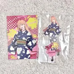 劇場版 チェンソーマン レゼ篇 OMATSURI POP UP パワー セット