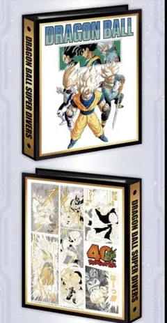 ドラゴンボール スーパー ダイバーズ 9ポケットバインダーセット