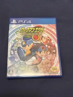 ロックマンエグゼ アドバンスコレクション PS4