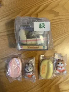 シルバニア　メイプルネコ、ハスキー、グレイッシュネコ