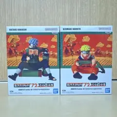 即購入⭕️NARUTO ナルトフィギュア うずまきナルト はたけカカシ セット