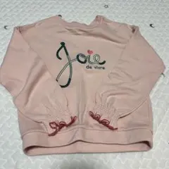 OKAIDI Joie de vivre トレーナー 110cm