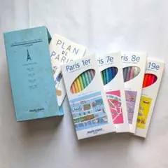 マリ・クレール】 パリ20区物語 色鉛筆 10色 2セット 中古品 - メルカリ