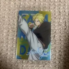 Item thumbnail for item 753dd9fe-cae5-4c51-91f8-7a36e0c15648