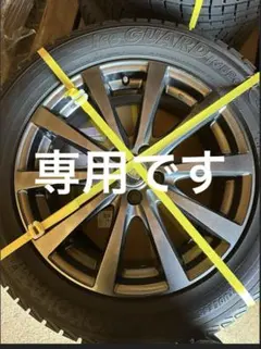 mashmaron様専用！！