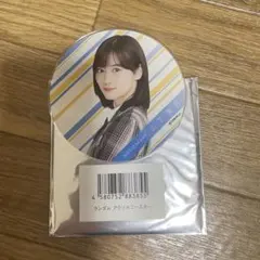 乃木坂46 山下美月　タイムフライズ　コースター