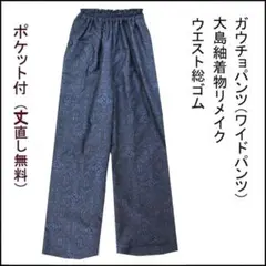 Item thumbnail for item a133a330-8170-4166-aea3-7b045e38e93f