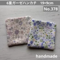 Item thumbnail for item db71c24c-fa1a-4541-a142-b5fc35f1815d