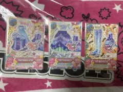 杏仁豆腐 アイカツカード まとめ売り 杏仁豆腐 アイカツカード まとめ売り 2026年最新】Yahoo!オークション