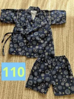 キッズ甚平 110㎝　紺色　花火柄