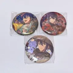 あんスタ 神崎颯馬 中国 缶バッジ3点セット