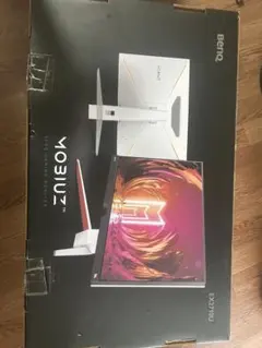2026年最新】benq mobiuz ex2710uの人気アイテム - メルカリ