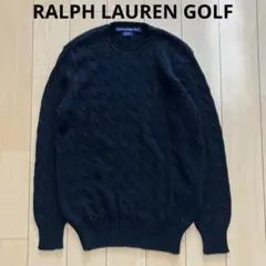 RALPH LAUREN GOLF ケーブルニット　ブラック　XSサイズ