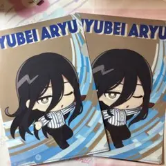 まろん様 リクエスト 3点 まとめ商品