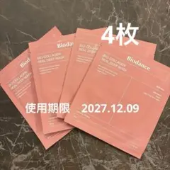Biodance BIO-COLLAGEN REAL DEEP MASK 4枚