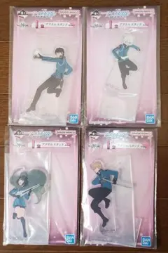ワールドトリガー 一番くじ アクリルスタンド 4個セット