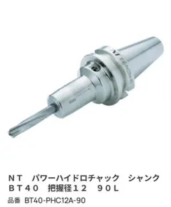 650-700-20 ボールバルブMW呼び径20 10個入り - メルカリ
