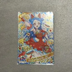 アイプリ じしんのアニマルツイン ビビ