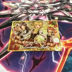 ア*ン様 ツアマス アイドルマスターツアーズ 伊吹翼 クリスマスキャンペーン パ