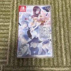 大正×対称アリス all in one