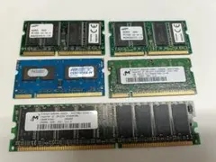 ノートPC用 メモリー 5枚セット