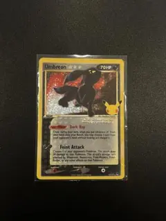 ポケモンカード Umbreon Gold Star 25th