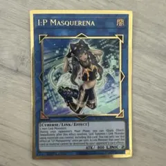 ARS10 遊戯王 I:Pマスカレーナ 25th EU英語版 ARS鑑定 - メルカリ