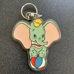 値下げ！！ディズニー　ダンボ キーホルダー　レトロ