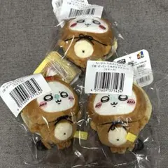 ちいかわくじ たぬきだもんくじ ぜったいたぬきなマスコット C賞 モモンガ 3点