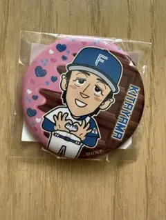 北海道日本ハムファイターズ バレンタイン　北山恒輝　ガチャ　缶バッジ　新品未開